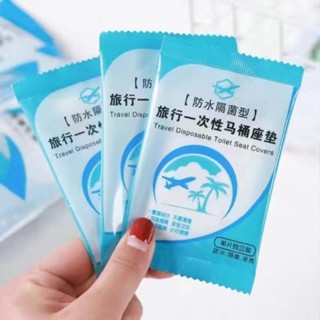 3Pcs Esteira Descartável Para Assento Sanitário Portátil 100 % À Prova D