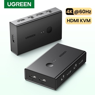 UGREEN 4K60Hz HDMI KVM Interruptor 2 Em 1 OUT Ultra HD Caixa De Comutação Para Monitor em Oferta na Shopee