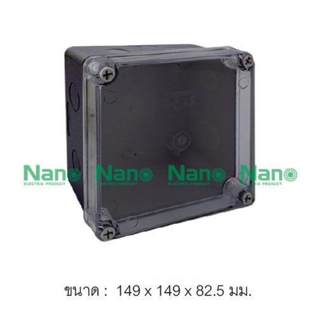 รูปสินค้า NANO Electric® NANO-204CB กล่องกันน้ำพลาสติก ฝาใส ขนาด W149xH149xD82.50 mm (JUNCTION BOX IP65) สีดำ