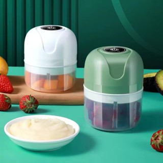 triturador de alimentos eletrico
