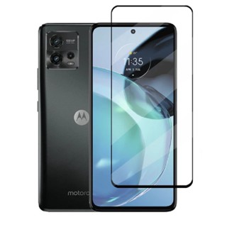 Película de Vidro 3D Premium Para Motorola Moto G72 (6.55 Pol)