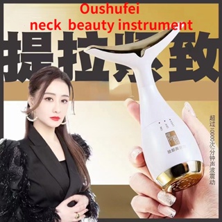 Oushufei Instrumento De Beleza Do Pescoço Massageador De Elevação Facial E