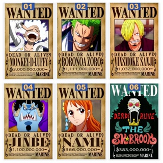Placa Decorativa One Piece Wanted Recompensa Coleção Exclusiva MDF Tamanho 19X29 Já Acompanha Dupla Face em Oferta na Shopee