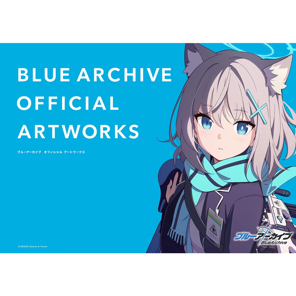 Blue Archive Official Artworks Artbook A PRONTA ENTREGA