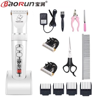 BaoRun P9 P3 P2 Cortador De Pêlo Profissional Para Animais De Estimação Gato Cães Kit De Tosa Recarregável Elétrico E Cã em Oferta na Shopee