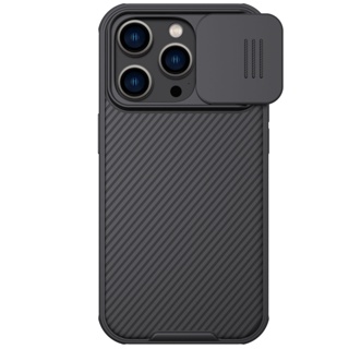 Capa Case Nillkin Camshield Pro Para iPhone 14 Pro Max 6.7 em Oferta na Shopee
