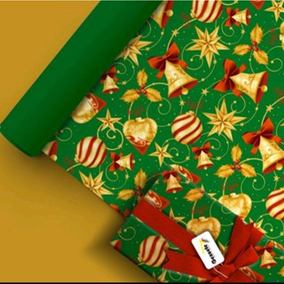 Papel para presente resma  50x60 - 10 folhas
