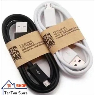 KIT 2 Cabos Carregador V8 Micro USB Carga rápida PRONTA ENTREGA