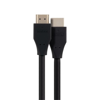Cabo HDMI 2.1 de 2,0m Intelbras CH 2120 em Oferta na Shopee