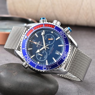 Relógio Cronógrafo Esportivo Quartz Moda Masculina