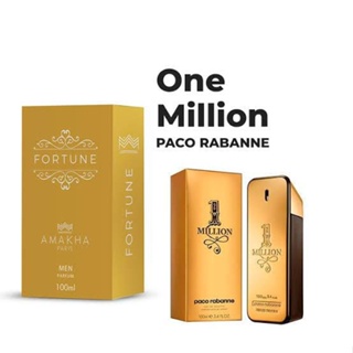 Perfumaria Amakha Paris - Perfume Fortune 100ml