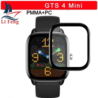 Película Nano 3d P/ Smartwatch Amazfit Gts4 mini