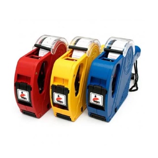 Kit 2 Etiquetadora Manual De Preços + Refil + Etiquetas em Oferta na Shopee