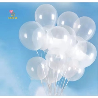 10 Unid Balão Cristal 9 Polegadas E 12 Polegadas Bexiga Transparente Para Festas em Oferta na Shopee