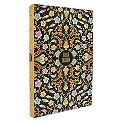 Bíblia Sagrada NVI | Letra Média | Capa dura | Floral Vintage