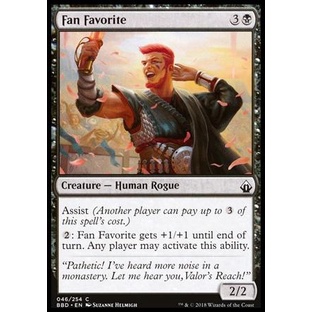 Fan Favorite - Magic The Gathering