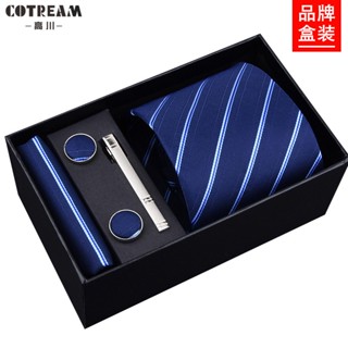 Caixa De Presente Conjunto De Cinco Peças De Gravata Masculina LOGO Formal Negócios 8cm Preto Listrado