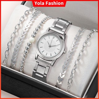Moda Pulseira De Aço Inoxidável Relógios Femininos Casual Quartzo Conjunto De Pulseiras
