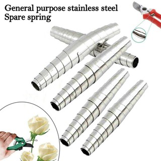 HOT SALE 5/10pcs Tesoura De Podar De Aço Inoxidável Molas Reposição Substituição Para Enxertia De Jardim Novinho Em Folha