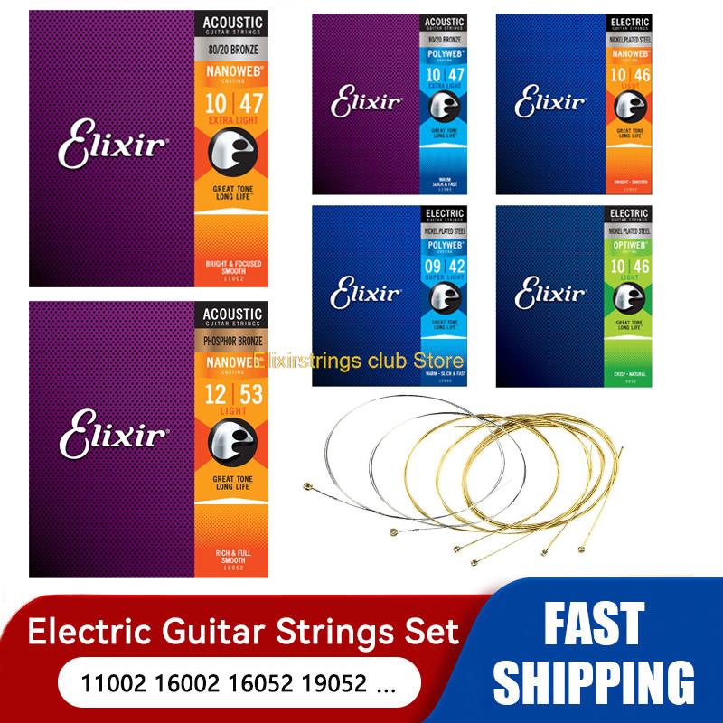 Cordas De Revestimento Acústico Elixir Corda 80/20 Fósforo Níquel 12052 16002 16027 16052 16102 em Oferta na Shopee