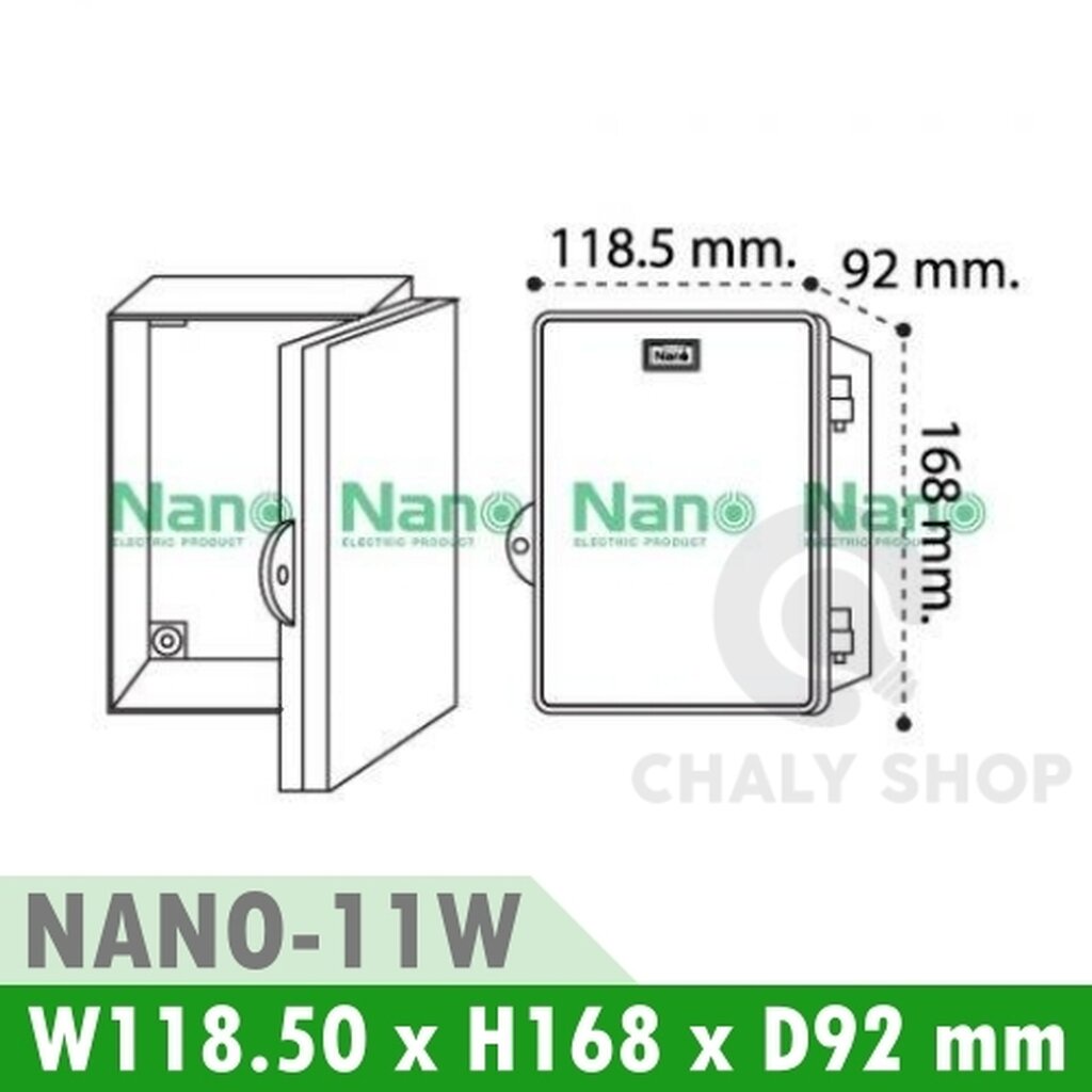 NANO Electric® NANO-11W ตู้กันน้ำพลาสติก ฝาทึบ ขนาด 4.5x6.5x3.5 นิ้ว (118.5 x 168 x 92 mm) สีขาว
