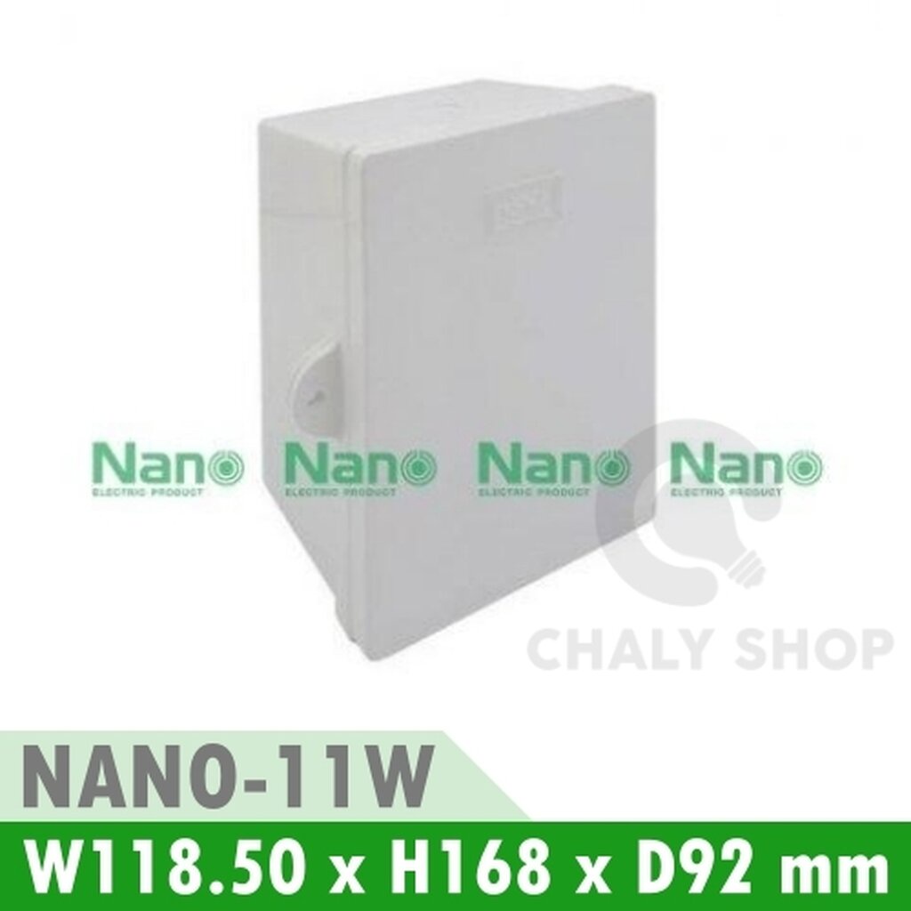 รูปสินค้า NANO Electric® NANO-11W ตู้กันน้ำพลาสติก ฝาทึบ ขนาด 4.5x6.5x3.5 นิ้ว (118.5 x 168 x 92 mm) สีขาว