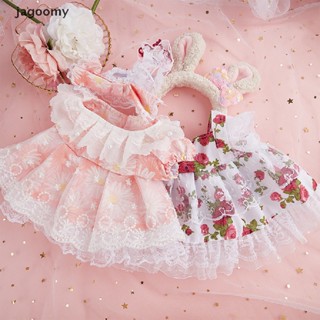 [jagoomy] 30cm Acessórios De Boneca Pato Amarelo Pelúcia Brinquedo De Roupas Estilo Lolita Saia Presente BR