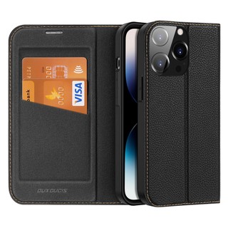Capa Case Anti Impacto Dux Skin X2 Para iPhone 14 Pro Max em Oferta na Shopee