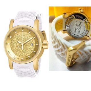 Relogio Masculino Branco Yakuza todo Trabalhado com Pulseira de Silicone