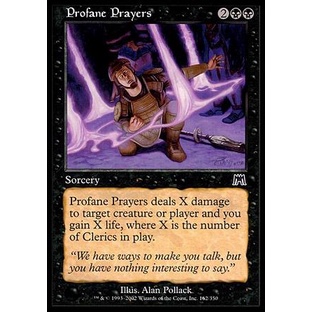 Preces Profanas (Clerigo) - Magic The Gathering