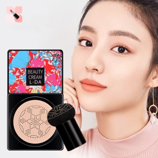BB Cream/Base/Corretivo com Esponja com Formato de Cogumelo / Base Clareador Maquiagem Creme Clareador Cor Marfim e Natural