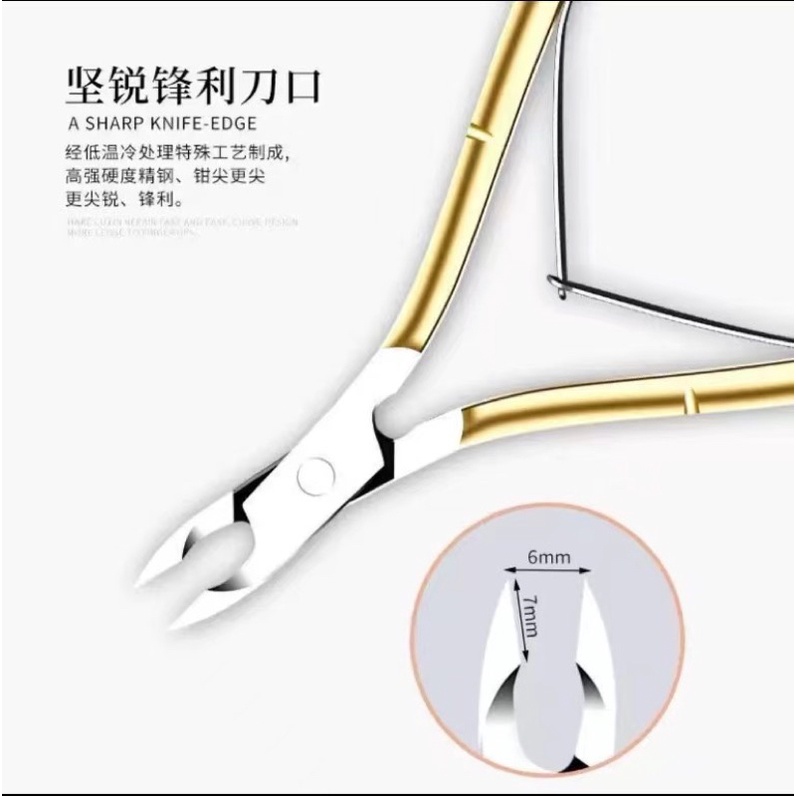 Alicate Cortador de Unha Inox