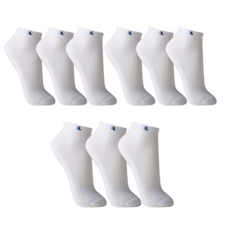 KIT/9 MEIA LUPO 3225-089