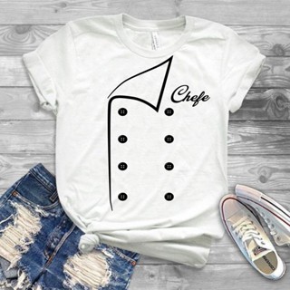 Camisa Gastronomia 14
