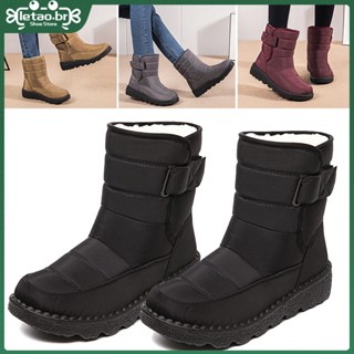 Botas De Algodão À Prova D