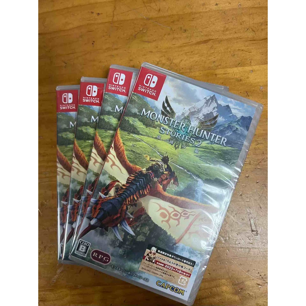 Monster Hunter Stories 2: Wings of Ruin Nintendo Switch Jogos Mídia Física Novo