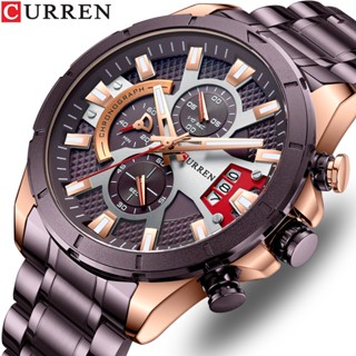 CURREN Novo Moda Relógios Para Homens Casual Luminoso Marrom Rosto Aço Inoxidável Faixa À Prova D