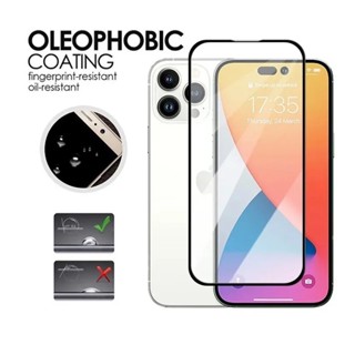 Pelicula Vidro 3d Para iPhone 14/14 Pro /14max/14 Pro Max Protetor de Tela Cobri Interial