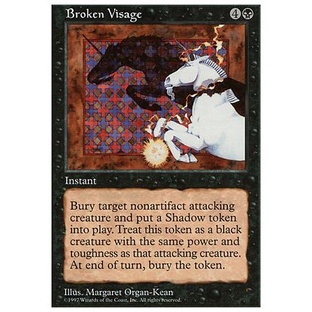 Imagem Estilhaçada - - Magic The Gathering