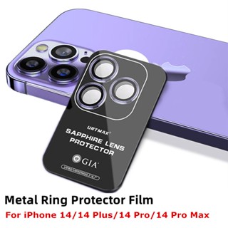 Anel De Metal Da Lente De Posicionamento Para IPhone 14 13 12 11 Pro Max 12mini 13mini 14plus HD Proteção De Filme Câmera De Vidro