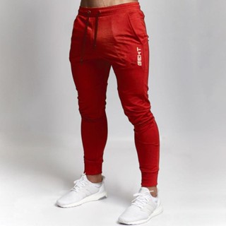 Calça Academia Jogger Moletom De Moletom Slim Skinny Sport Treino Casual Unisex Geht
