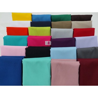 Toalha de Mesa Lisa 1,30X1,45 - Várias Cores Cozinha / Buffet / Festa em Oferta na Shopee