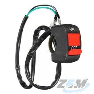 Botão Interruptor On/off Farol Auxiliar Milha Moto Novo Liga em Oferta na Shopee