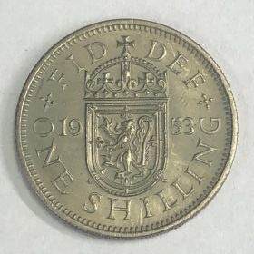 MOEDA DO  REINO UNIDO 1 SHILLING 1953