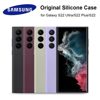 Capa De Silicone Original Para Samsung Galaxy S22 Ultra S22 Plus Proteção Câmera Macia