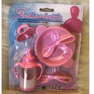 Kit Mamadeira Mágica Bebê Reborn