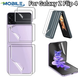 1 Conjunto Anti-Impressão Digital Película Frontal E Traseira De Cobertura Total Macia Transparente De Água Condensação Filme Dobrável Tela Acessórios De Proteção Especial Para Galaxy Z Flip 4