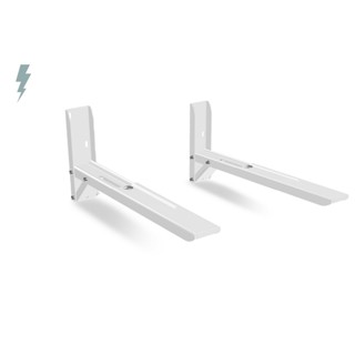 Suporte Para Microondas Sbr3.8 Branco Brasforma