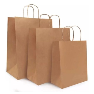 10 sacolas Kraft vários tamanhos em Oferta na Shopee