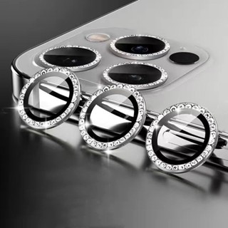 Kit Película De Lente De Câmera Com Brilho De Vidro Para iPhone 14/14 Plus/14 Pro Max